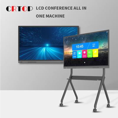 75 &quot; 회의실 LCD 디스플레이 단번에 현명한 리모콘