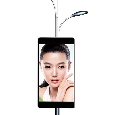 원격 상호 작용 가로등 막대기 LED 디스플레이 120 도 시야각