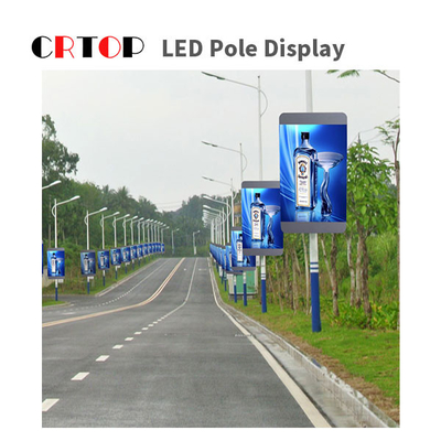 고해상도 P3mm 가로등 막대기는 디스플레이 192*192mm 모듈을 이끌었습니다