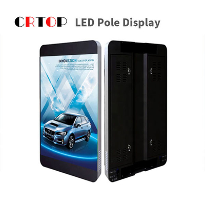 HD 풀 컬러 P3mm 야외 LED 디스플레이 사회 방수 IP65