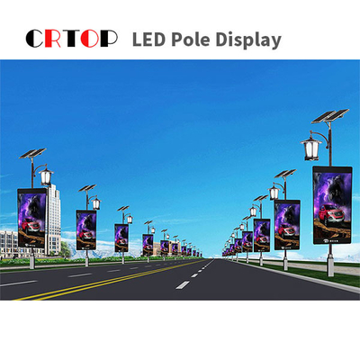 HD 풀 컬러 P3mm 야외 LED 디스플레이 사회 방수 IP65