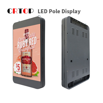 P3mm 가로등 막대기 LED 디스플레이 거리 도로 광고판
