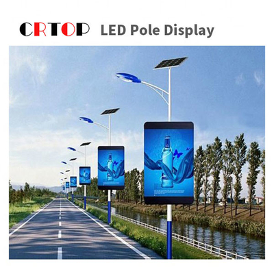 P3mm 가로등 막대기 LED 디스플레이 거리 도로 광고판