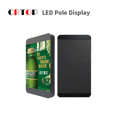 광고를 위한 방수 IP65 가로등 막대기 LED 디스플레이