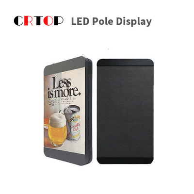 광고를 위한 방수 IP65 가로등 막대기 LED 디스플레이