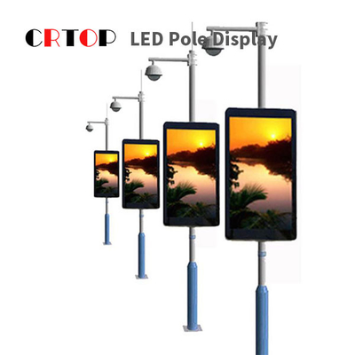 광고를 위한 방수 IP65 가로등 막대기 LED 디스플레이