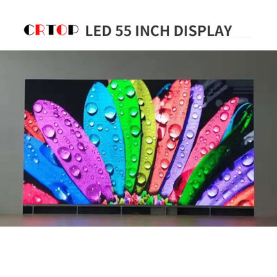 화려한 P1.25mm 실내 LED 디스플레이 화면 55 인치 큰 박스
