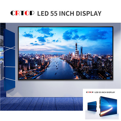 방수 55 인치 실내 LED 디스플레이 화면 1200*675mm 큰 박스
