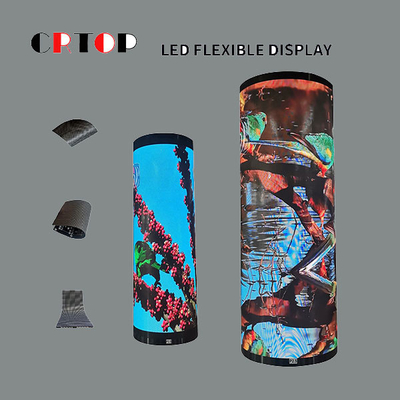256*128mm 모듈 탄력적 LED 디스플레이 화면 임의 형상