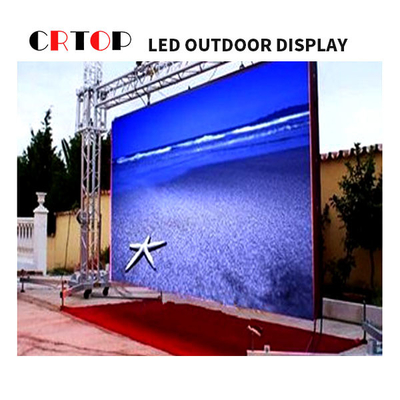 최고급 칩 P3mm 야외 LED 디스플레이