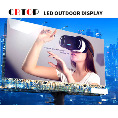 최고급 칩 P3mm 야외 LED 디스플레이