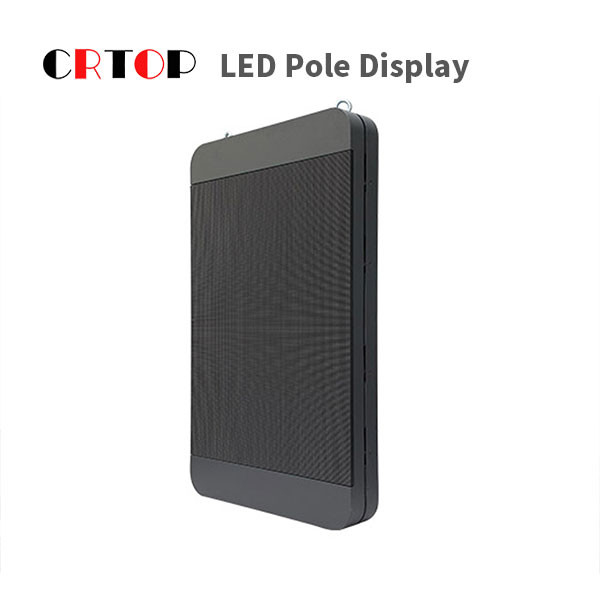 고 휘도 6500 알 거리 등주 LED 디스플레이 풀 컬러
