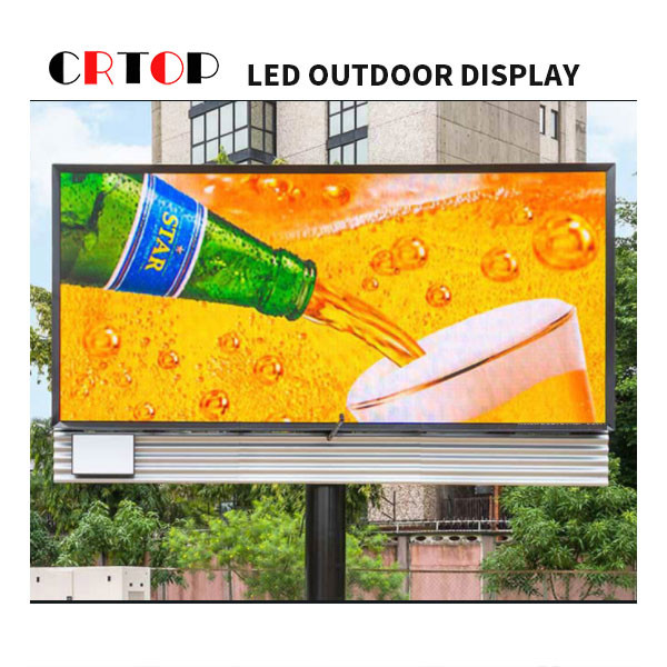 고해상도 P8 야외 비디오 디스플레이는 LED 무대벽을 지킵니다
